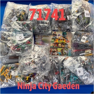 Serie Ziegel Ansicht LAGER Model Stra?e Film Garten City