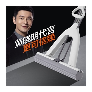 拖把吸水拖把海绵拖把胶棉拖把大号家用免手洗懒人拖布对折式