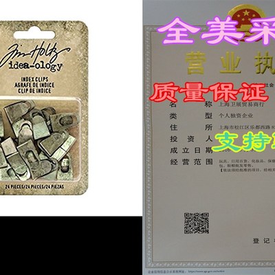 Index Clips by Tim Holtz Idea-ology, Antique Nickel Finish,