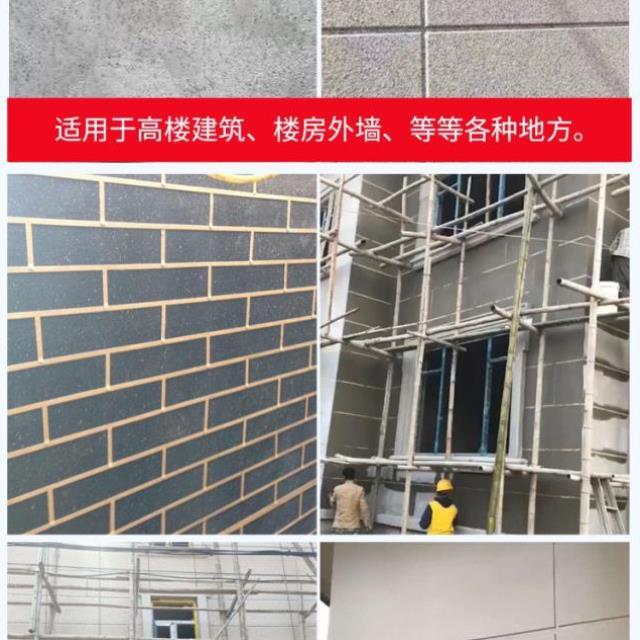 新品漆仿石漆水包砂外墙凹槽加深分D格EVA泡棉单面海绵胶带分定制