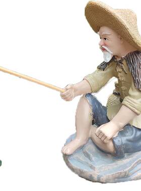 极速大号钓鱼翁姜太公钓鱼中式微景观摆件假山鱼缸多肉盆栽造景装