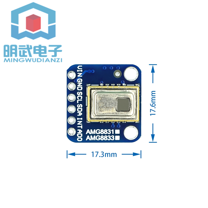 GY- AMG8833 IR 8x8红外热像仪 阵列测温 传感器模块
