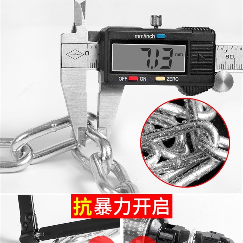 仓库链锁钢化玻璃链子锁小锁细超细大门锁加粗移门锁店铺骑行商铺