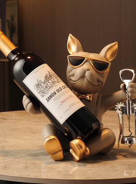 极速现代法斗红酒架子摆件高端轻奢家用创意客厅酒柜装饰乔迁新居