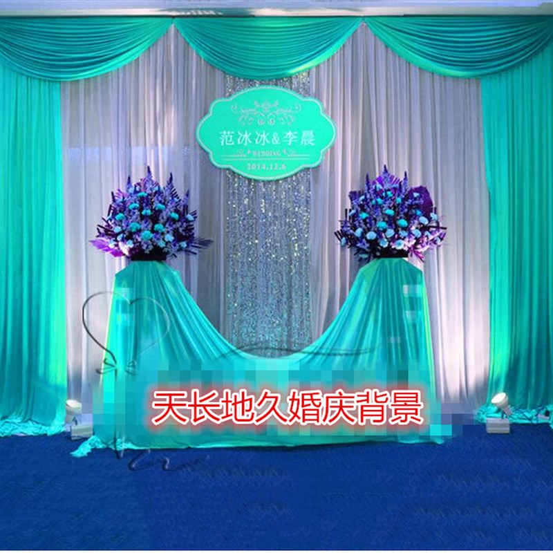 婚庆背景婚礼舞台背景签到台场景布置幕布布幔纱幔亮片道具用品
