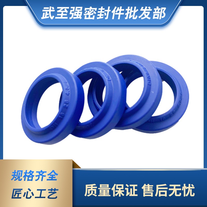 进口DZ鼎基油缸活塞液压密封圈UN200*225*15/16/18/20 200*235*20