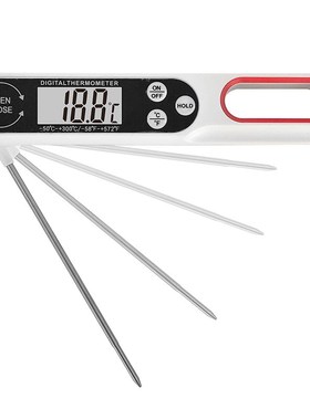 Digital Meat Thermometer Cooking Food Kitchen BBQ Probe Wate