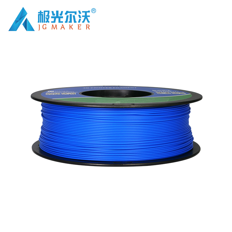 极光尔沃 新款1.75mm PLA 3D打印机耗材 A9专用 3公斤1卷pla耗材