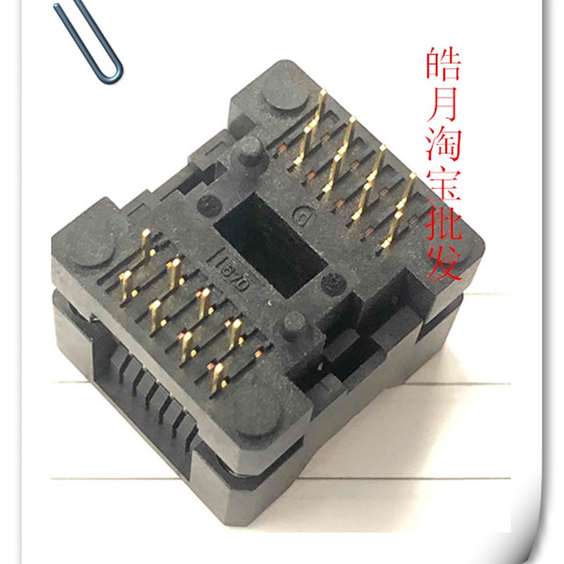 SOP16窄体日本原装进口ENPLAS/OTS-16-1.27-03测试烧写老化座
