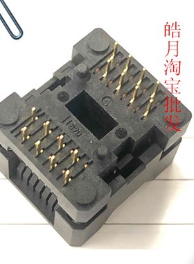 SOP16窄体日本原装进口ENPLAS/OTS-16-1.27-03测试烧写老化座