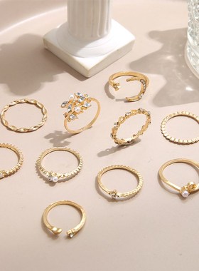 10 Piece Set Star Moon ring diamond heart pearl leaf 戒指女