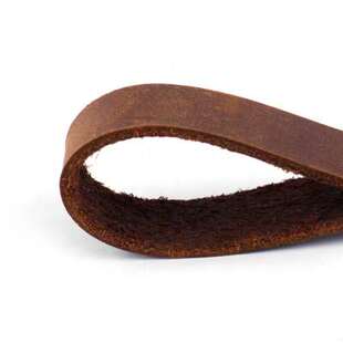 Copper Loop Key 极速LETAOSK Ring Strap Chain Keychai Leather