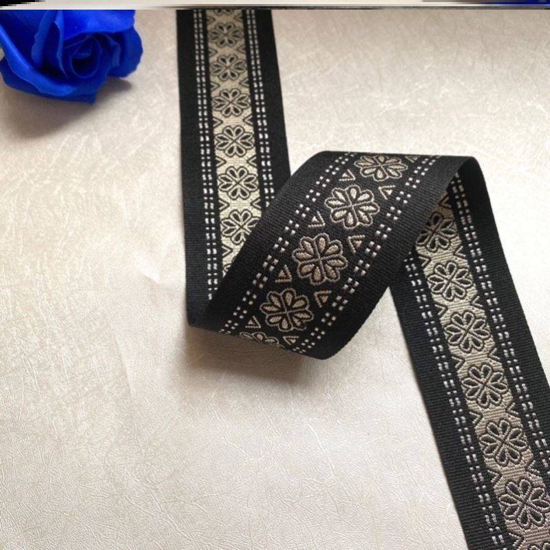 牛仔裤裤子衣服加宽侧边条加宽辅料复古提花织带领口装饰布镶边条