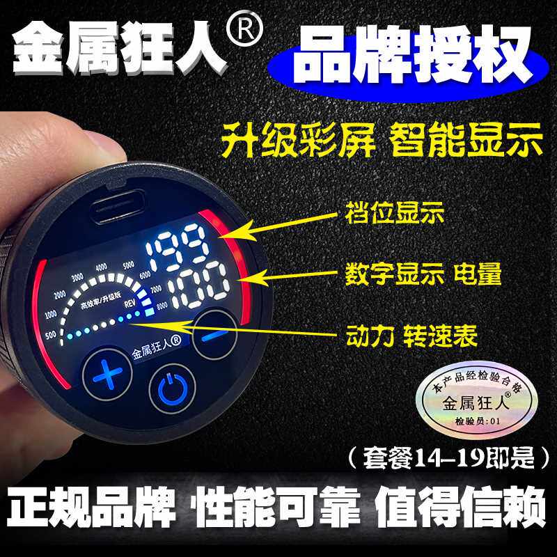 电动文玩刷金刚菩提核桃抛光包浆盘串珠机全自动刷子盘玩神器机器