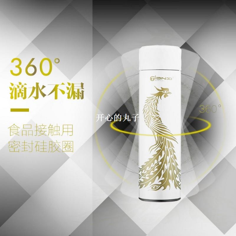 Personality Men Women 460ml Travel Stainless Steel Te PM O