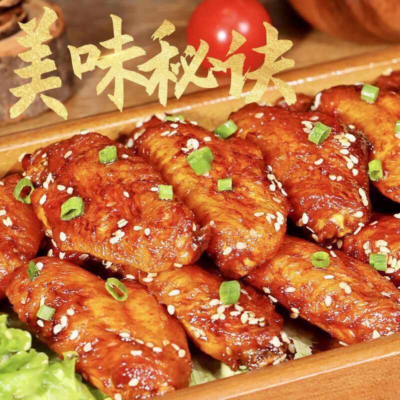 正宗可乐鸡翅调味料方便炒菜调料酱菜谱式鸡翅腌制料家庭常备