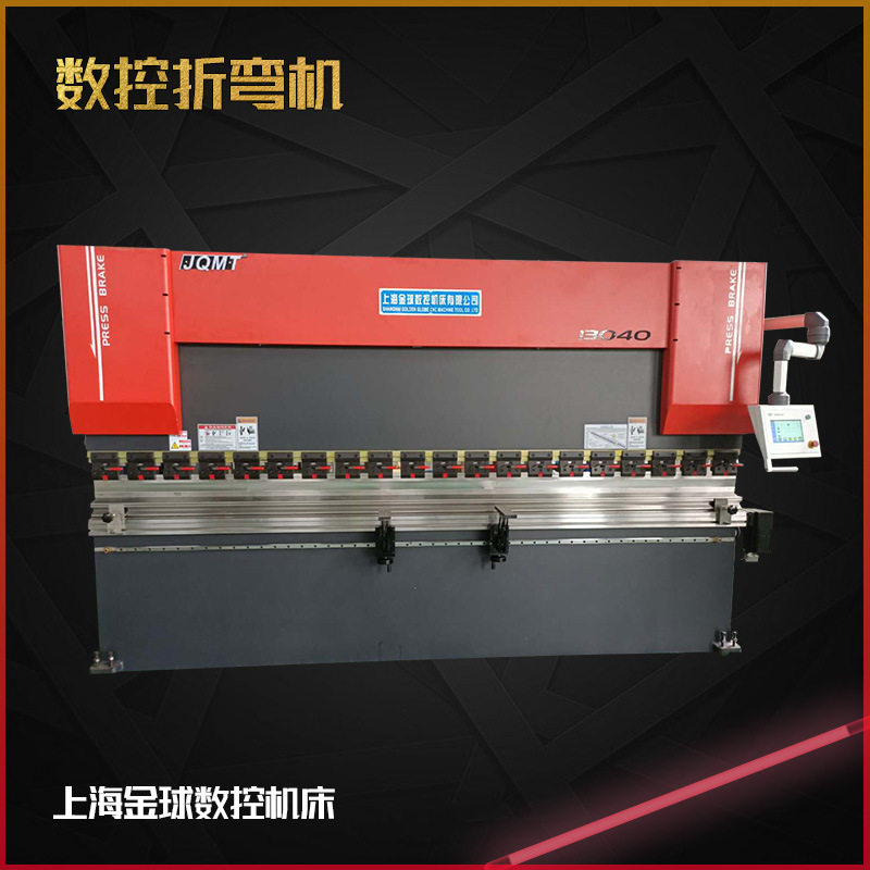 数控折弯机大型液压折边机不锈钢折弯机厂家直销,电子元器件市场,电线扎带/束线带,淘宝优惠券,粉丝福利购,淘宝优惠卷