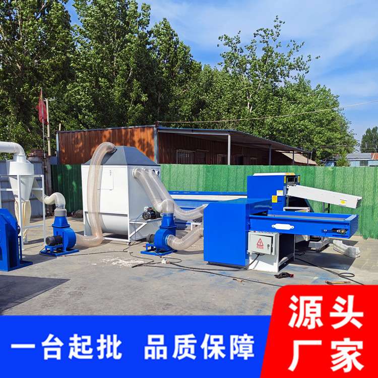 沙发抱枕靠垫冲棉机化纤棉珍珠棉开松机单口挂件摆件充装机