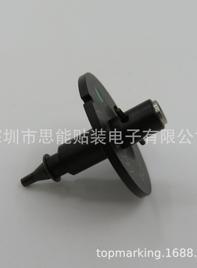 SMT贴片机配件 吸嘴 R19-013-155 φ1.3 NOZZLE H04-NOZZLES