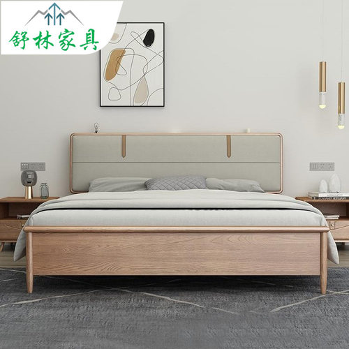 现代简约实木床北欧主卧床小户型软包轻奢1.8m双人床白蜡木床直销