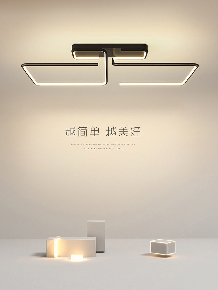 客厅主灯极简大气设计师款超亮大厅几何吸顶灯卧室房间具现代简约