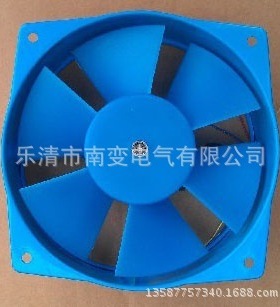 批发供应蓝色工频轴流风机150FZY2-D 220V 风扇 配电容 全铜芯线
