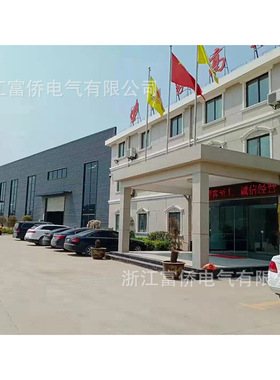 厂变冷却风扇FFDDC750-120B 85W 220V1400r/min