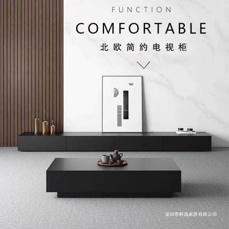 电视柜意式极简现代黑色木质家具家用小户型茶几电视柜落地柜组合