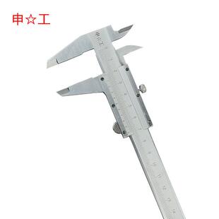 工业级上海申工大型游标卡尺0-1500-2000-3000-5000-600mm