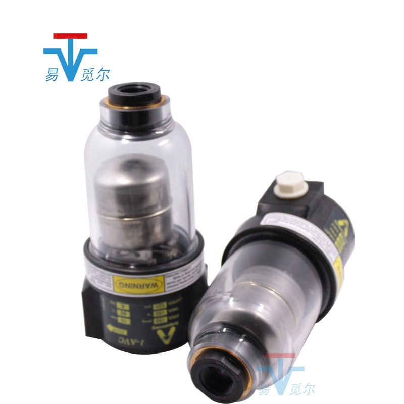 ARMSTRONG 阿姆斯壮1-LDC排液阀  聚砜排液阀 1-LDC透明排液阀