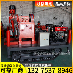 履带行走公路水坝注浆钻孔一体设备双液浆砂浆地基加固提升注浆机