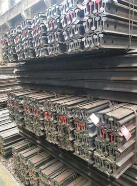 现货销售Q235钢轨55Q轨道钢45MN轨道钢50MN钢轨U71MN轨道钢