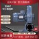 全风1500W透浦中压鼓风机2.2KW粘箱机配套用4000W铝合金风机厂家