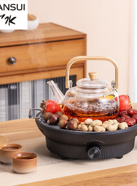 山水 围炉煮茶茶具套装电陶炉煮茶器配茶壶网ST-20HG14/HY-T1007