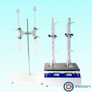 GC-264A石油产品酸值酸度测定仪