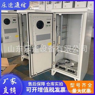 黑盾室外机柜空调AC1500W户外智能恒温制冷设备通信基站恒温220V