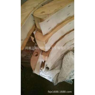 尘笼护木挡尘板A045B-0005、A045B-0006、A045B-0007、A045B-0008