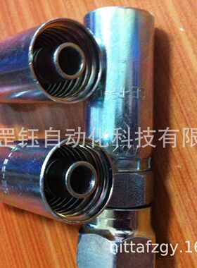 SE-PF-08液压接头NITTA MOORE