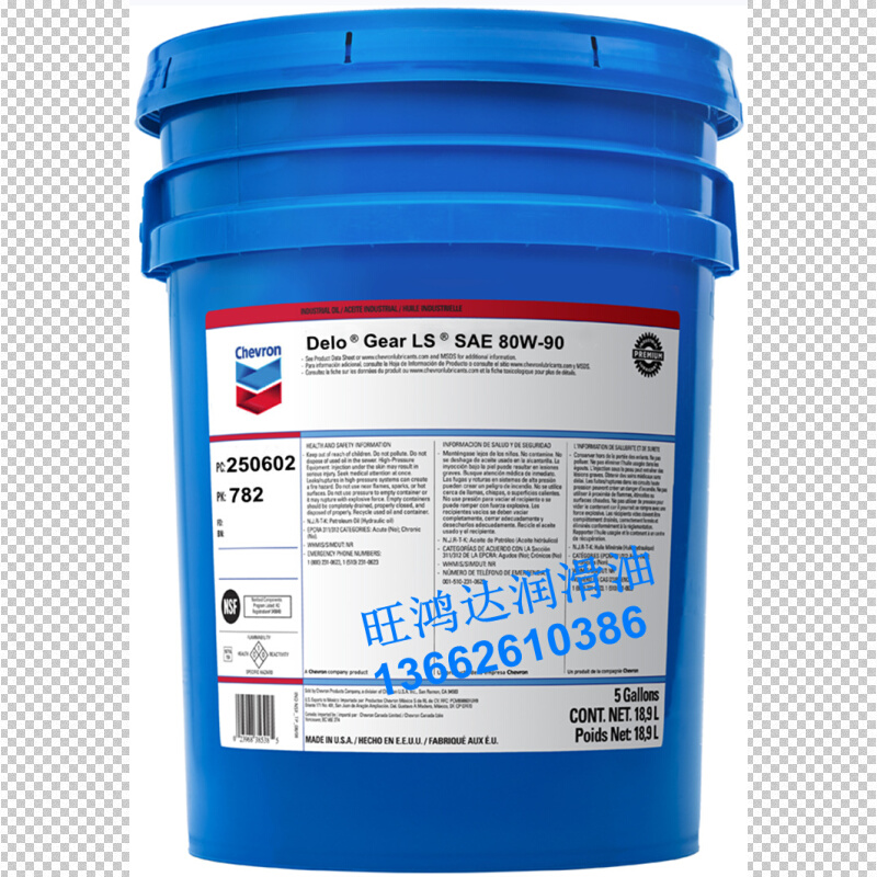 雪佛龙Chevron Delo Gear LS SAE 80W-90汽车用车辆齿轮油