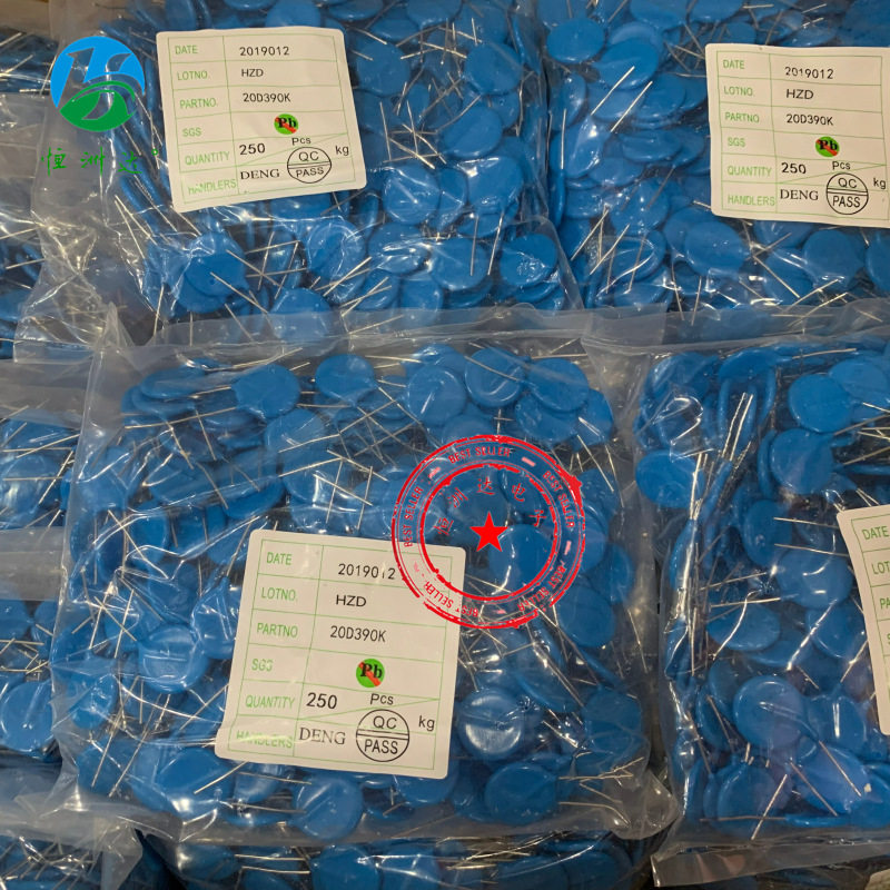 ZOV压敏电阻05D681K  5D681K