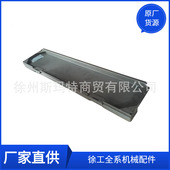 徐工原厂配件装 载机备件251806117下小门500FN.12A .5挖机