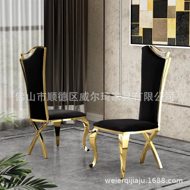 轻奢金色不锈钢餐椅简约后现代时尚欧式酒店餐厅宴会厅绒布皮凳子