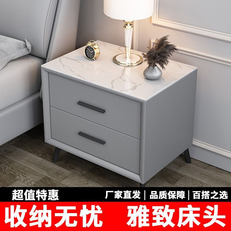 床头柜卧室松木简约现代轻奢家用整装岩板卧室床边柜迷你储物收纳