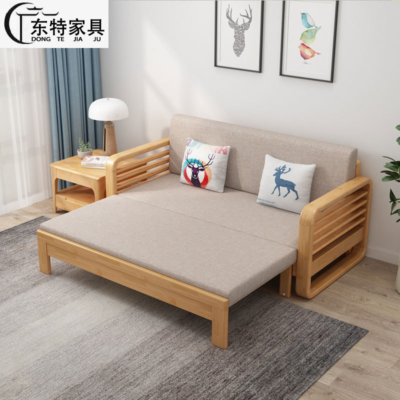北欧现代简约全实木沙发客厅小户型三人带三节推拉床午睡休闲沙发