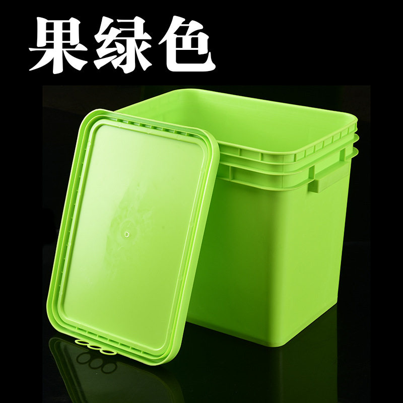 25升长方形塑料包装桶涂料桶食品级塑料桶乳胶漆包装桶厂家直销