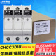 EATON伊顿BUSSMANN保险丝座CHCC3DIU带灯 CLASS CC熔断器底座UL