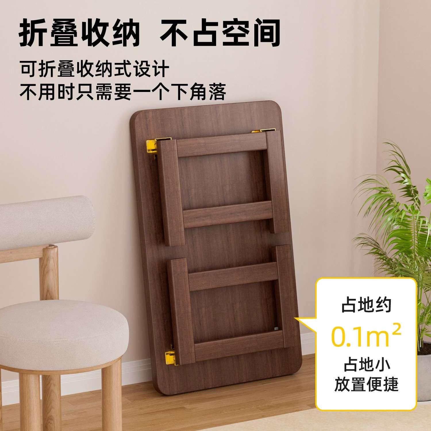 客厅小桌子茶几日式坐地榻榻米茶桌可折叠家用卧室飘窗矮桌子品茶
