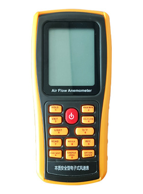 廊坊速瑞CFD25本质安全型风速仪 仪表仪器设备配件