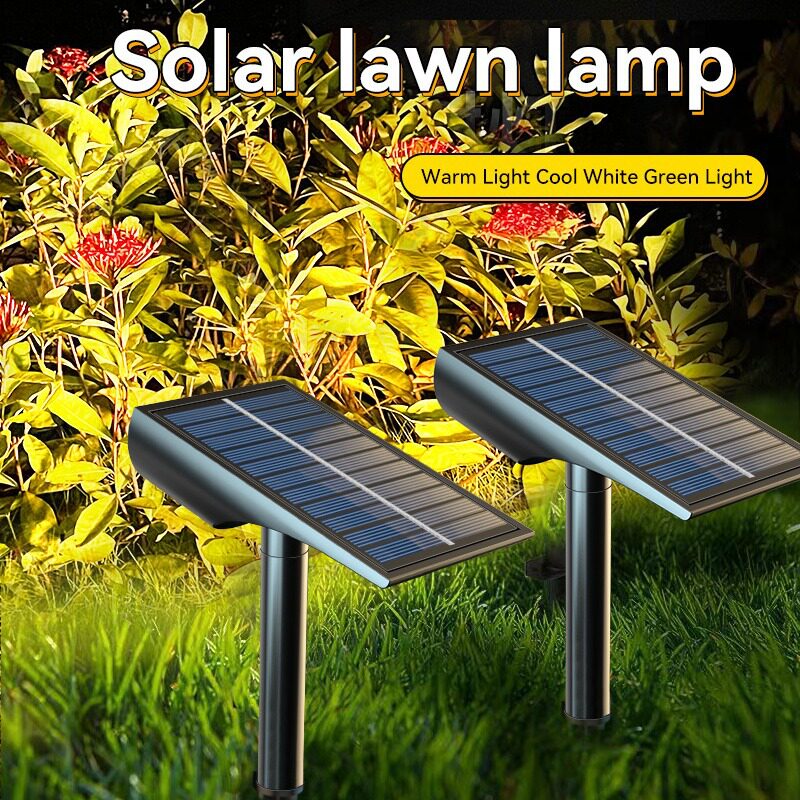 太阳能射灯户外防水景观照树灯射树灯家用室外庭院插地花园草坪灯