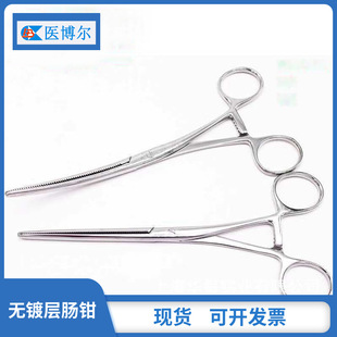 不锈钢肠钳 肛肠科直斜齿 弯斜齿18cm 23cm 狗狗裁耳钳阑尾肠钳